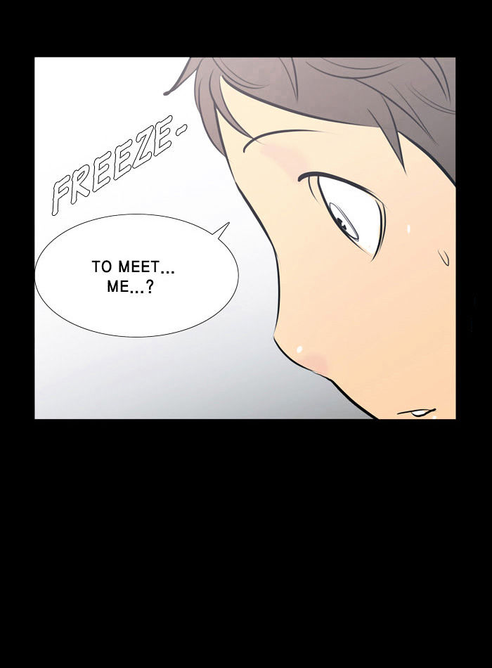 2015 - Space Series Chapter 3 page 56 - Chapter 3 : Dream - Taebal Kyeongjoon Kim