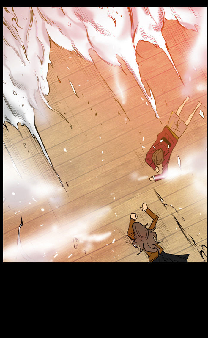 2015 - Space Series Chapter 3 page 75 - Chapter 3 : Dream - Taebal Kyeongjoon Kim