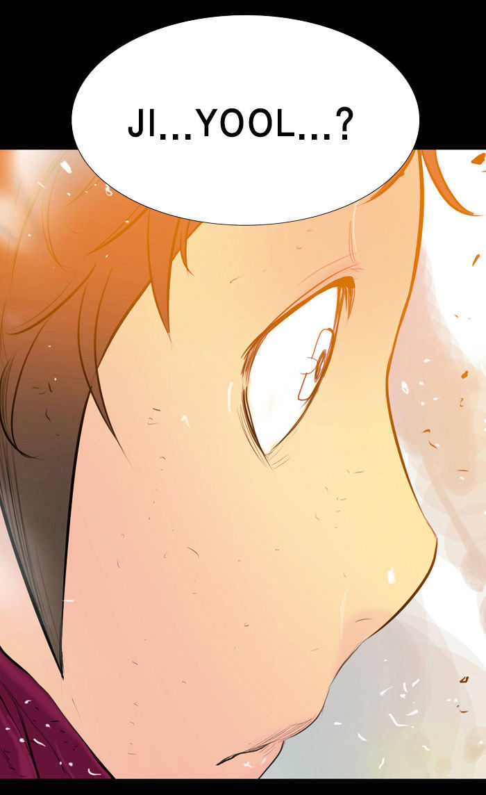 2015 - Space Series Chapter 3 page 77 - Chapter 3 : Dream - Taebal Kyeongjoon Kim