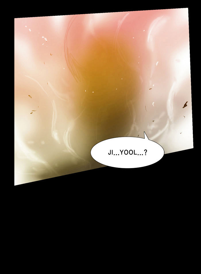 2015 - Space Series Chapter 3 page 79 - Chapter 3 : Dream - Taebal Kyeongjoon Kim