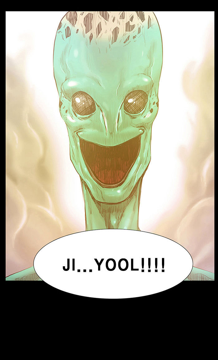 2015 - Space Series Chapter 3 page 83 - Chapter 3 : Dream - Taebal Kyeongjoon Kim