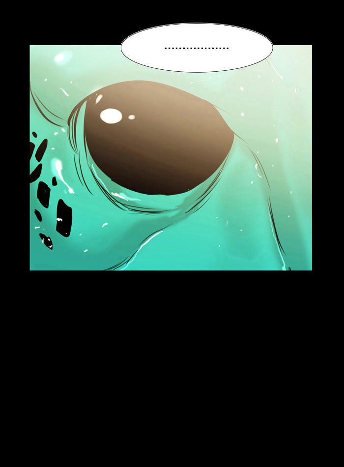 2015 - Space Series Chapter 3 page 89 - Chapter 3 : Dream - Taebal Kyeongjoon Kim