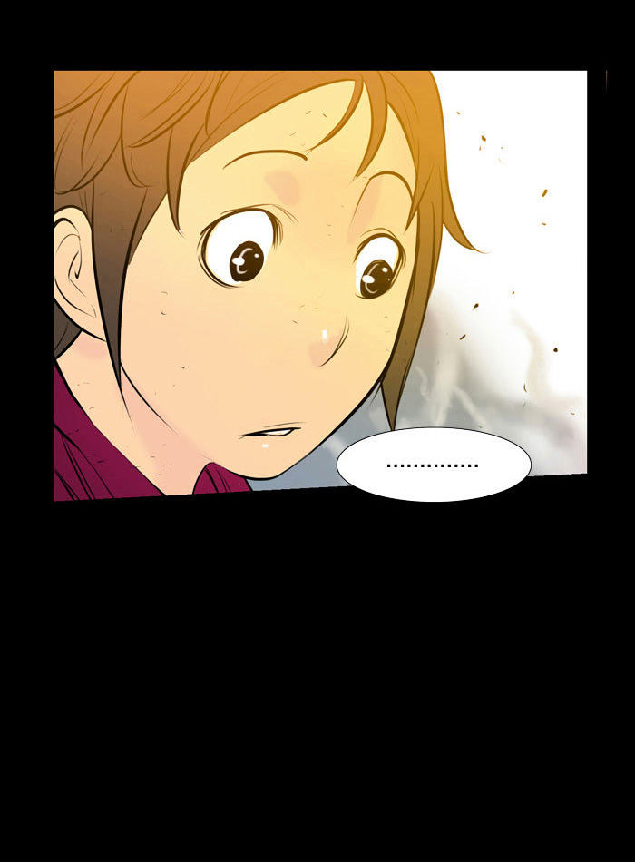2015 - Space Series Chapter 3 page 96 - Chapter 3 : Dream - Taebal Kyeongjoon Kim