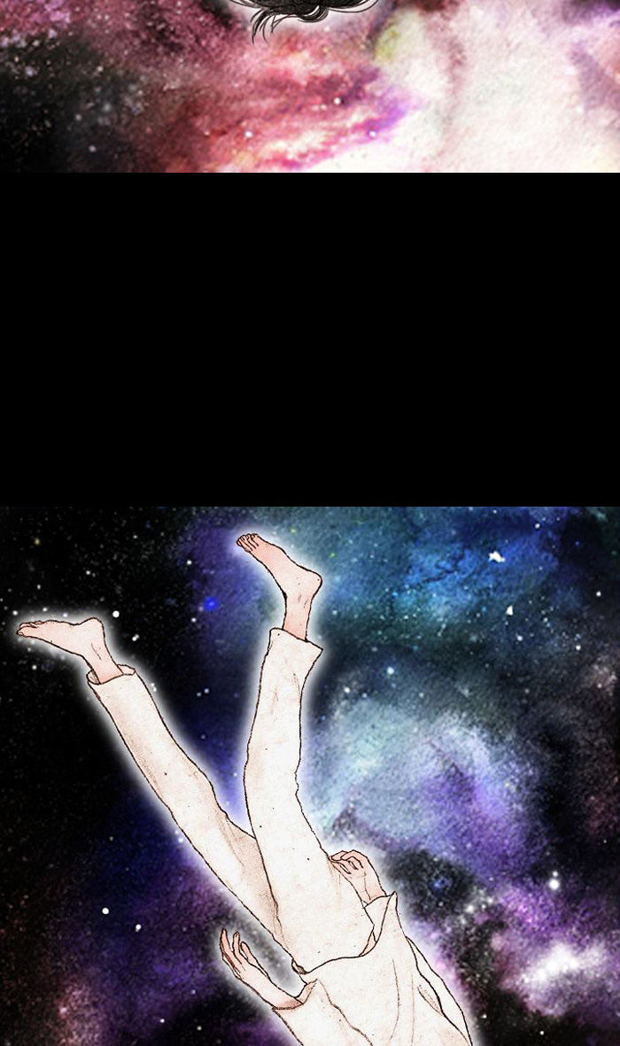 2015 - Space Series Chapter 4 page 10 - Chapter 4 : In Universe, Life - Cosmos Van Ji