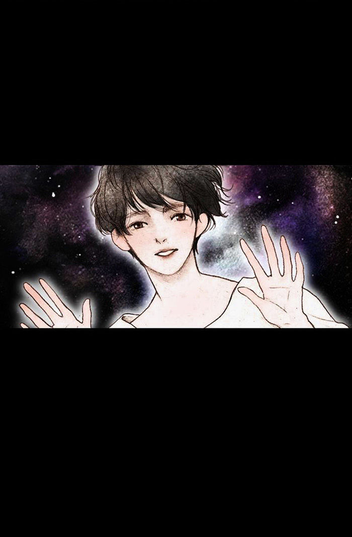 2015 - Space Series Chapter 4 page 17 - Chapter 4 : In Universe, Life - Cosmos Van Ji