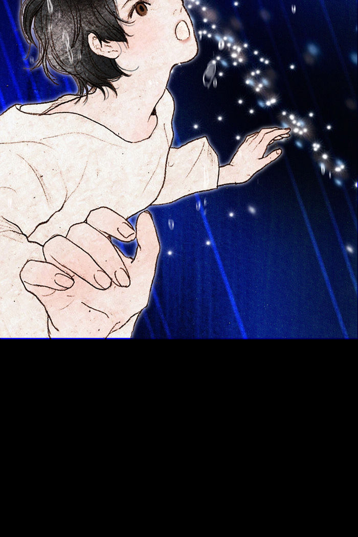 2015 - Space Series Chapter 4 page 22 - Chapter 4 : In Universe, Life - Cosmos Van Ji
