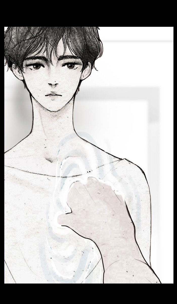 2015 - Space Series Chapter 4 page 6 - Chapter 4 : In Universe, Life - Cosmos Van Ji