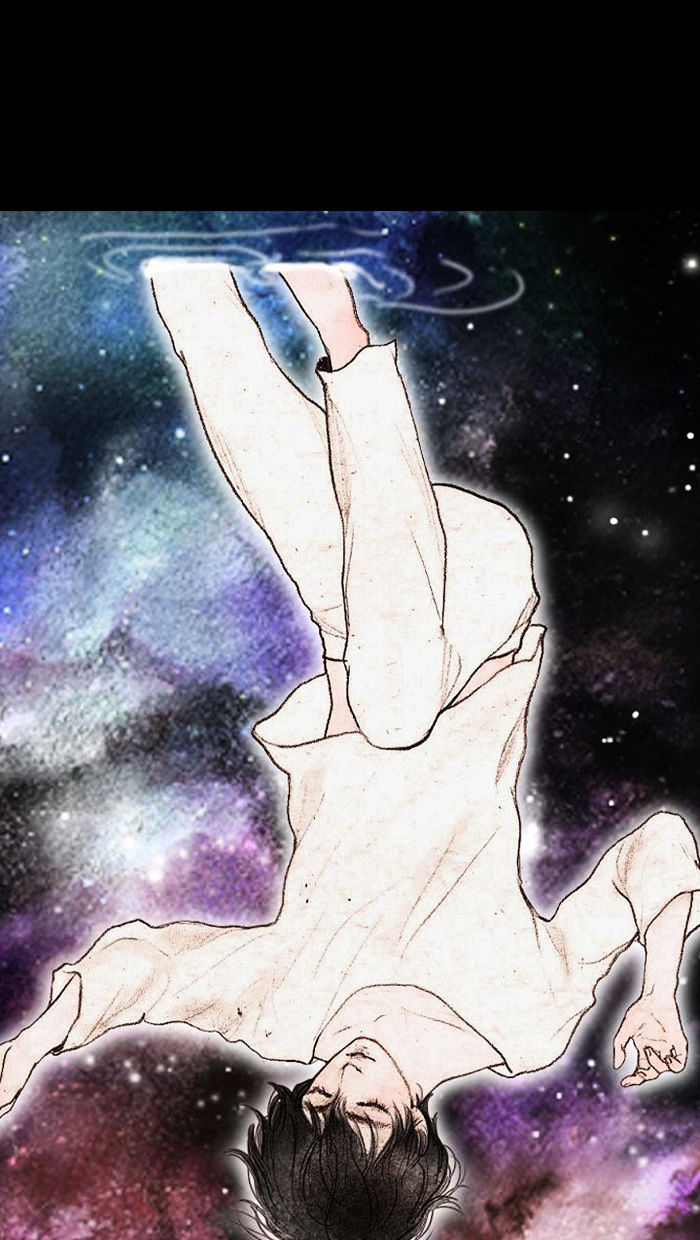 2015 - Space Series Chapter 4 page 9 - Chapter 4 : In Universe, Life - Cosmos Van Ji