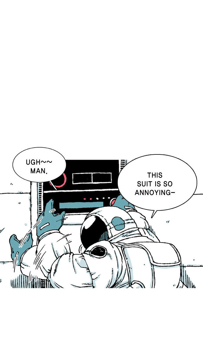 2015 - Space Series Chapter 5 page 13 - Chapter 5 : Sample - Shini Hyuno