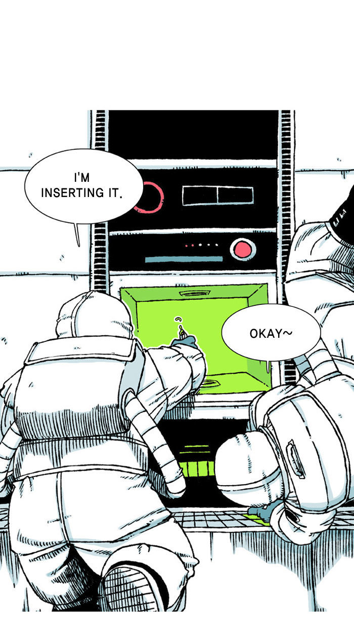 2015 - Space Series Chapter 5 page 16 - Chapter 5 : Sample - Shini Hyuno