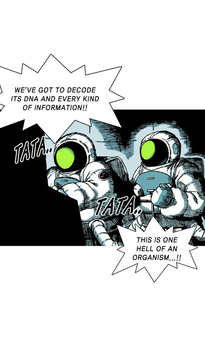 2015 - Space Series Chapter 5 page 21 - Chapter 5 : Sample - Shini Hyuno