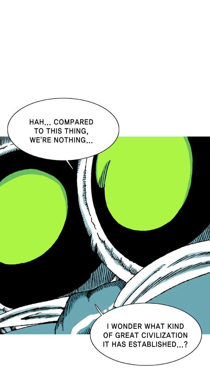 2015 - Space Series Chapter 5 page 23 - Chapter 5 : Sample - Shini Hyuno