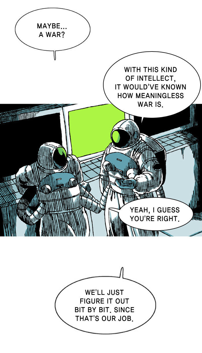 2015 - Space Series Chapter 5 page 26 - Chapter 5 : Sample - Shini Hyuno