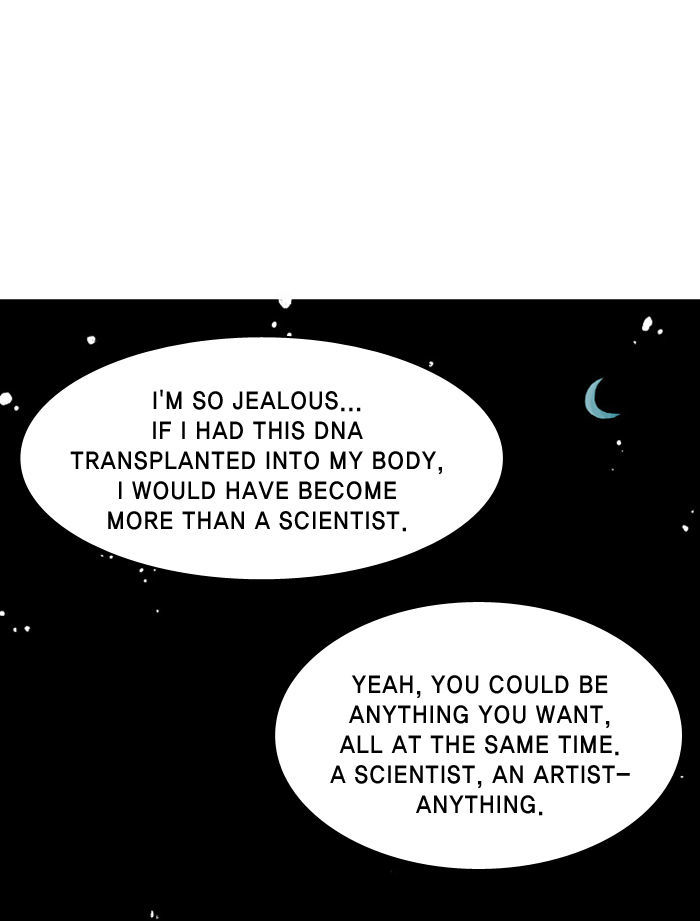 2015 - Space Series Chapter 5 page 27 - Chapter 5 : Sample - Shini Hyuno