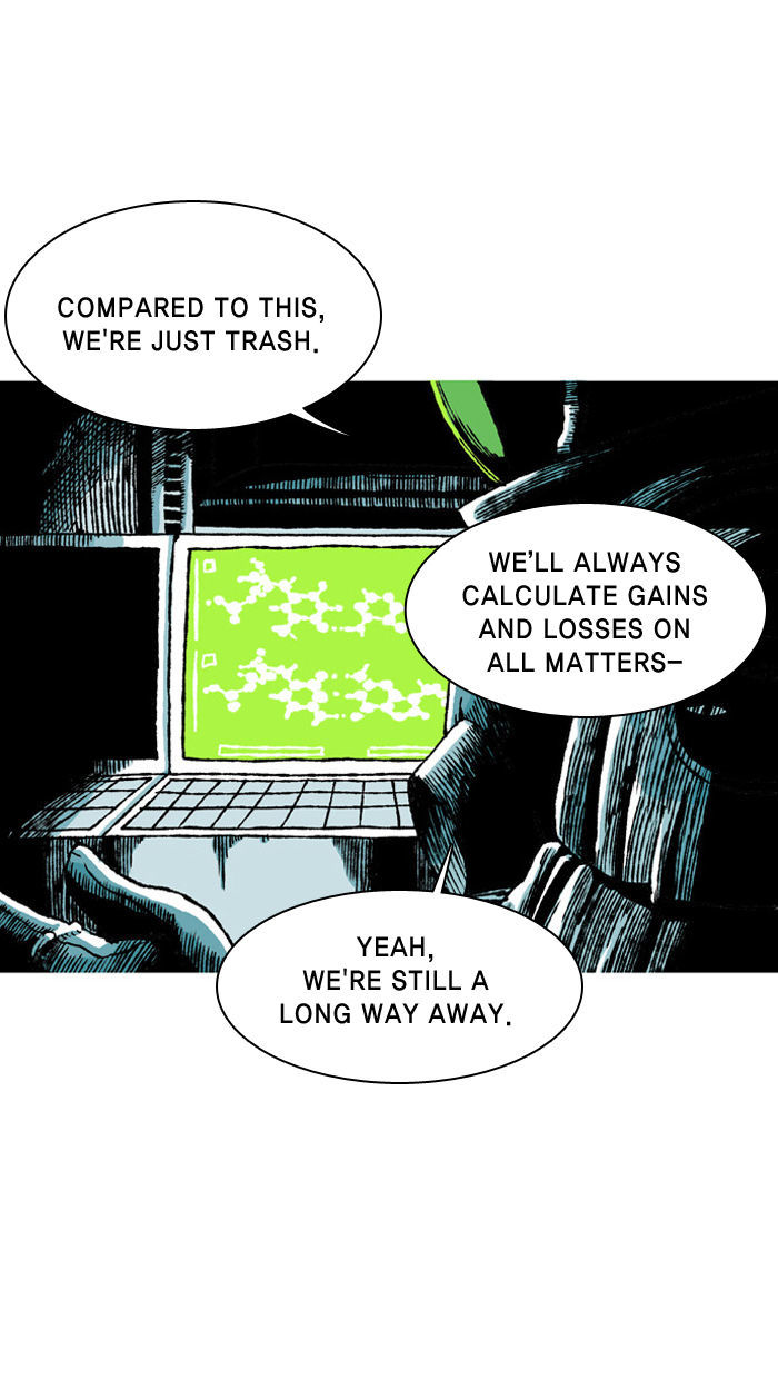 2015 - Space Series Chapter 5 page 30 - Chapter 5 : Sample - Shini Hyuno