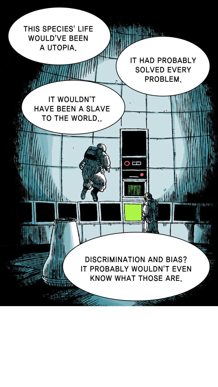 2015 - Space Series Chapter 5 page 33 - Chapter 5 : Sample - Shini Hyuno