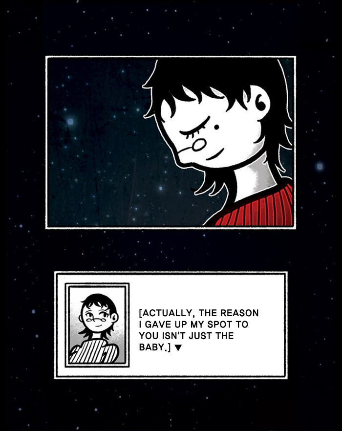 2015 - Space Series Chapter 6 page 76 - Chapter 6 : The Echo - Sandman