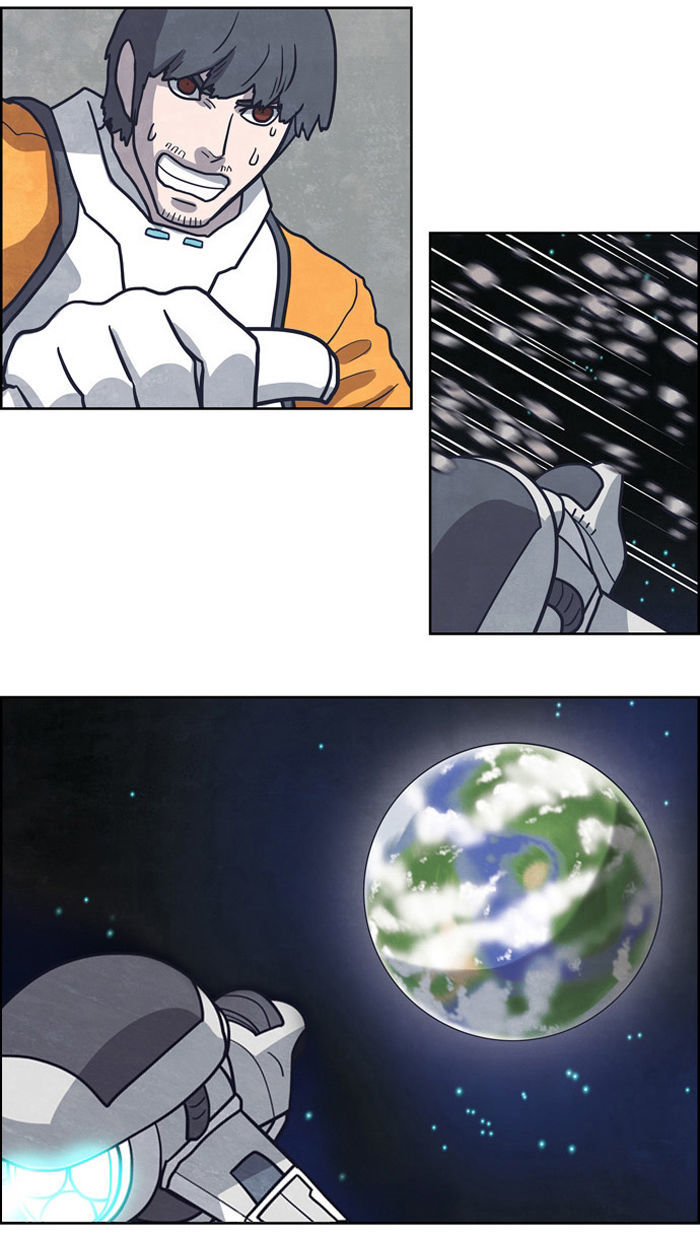 2015 - Space Series Chapter 7 page 26 - Chapter 7 : Not Alone- Sangmin Kim