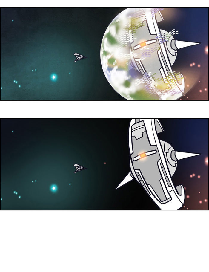 2015 - Space Series Chapter 7 page 45 - Chapter 7 : Not Alone- Sangmin Kim