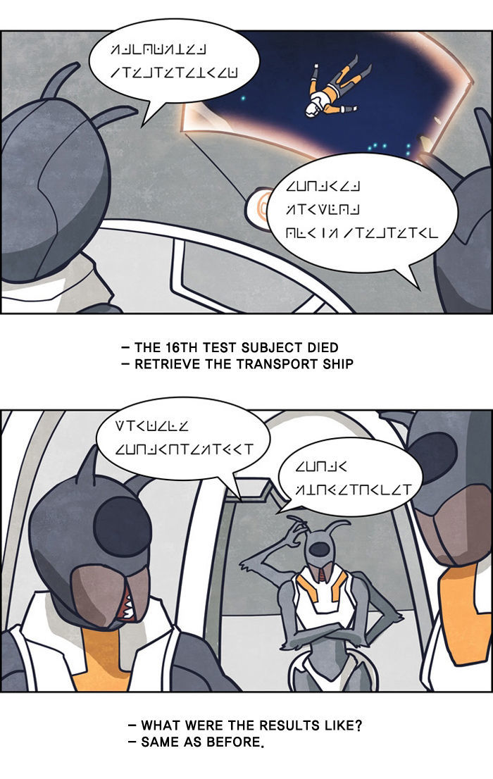 2015 - Space Series Chapter 7 page 46 - Chapter 7 : Not Alone- Sangmin Kim