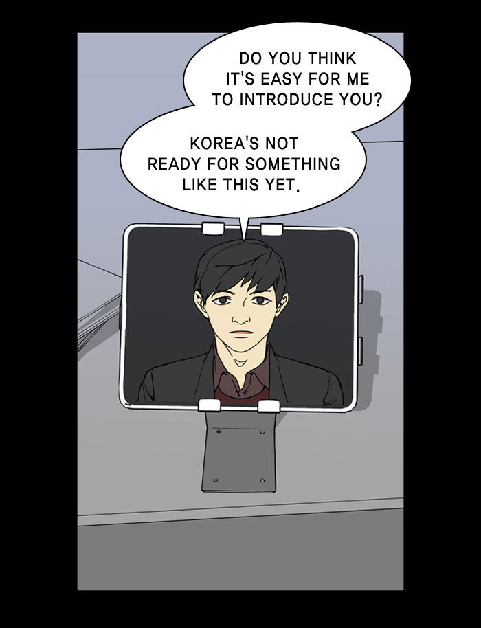 2015 - Space Series Chapter 8 page 2 - Chapter 8 : In Your Prison (by Joana)