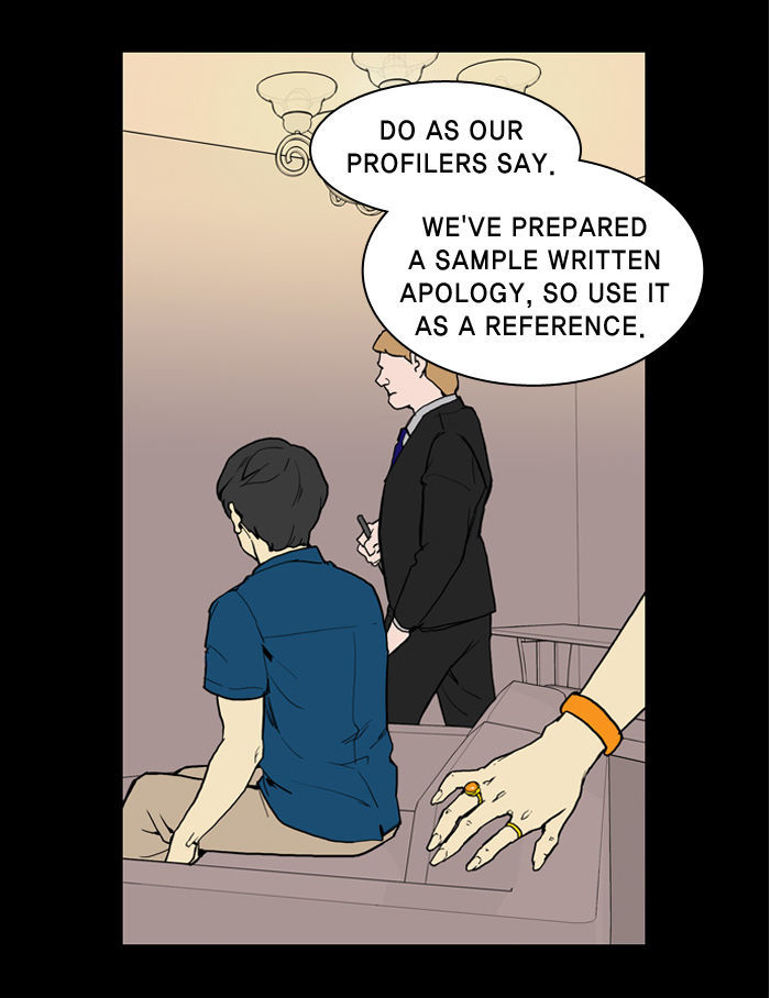 2015 - Space Series Chapter 8 page 69 - Chapter 8 : In Your Prison (by Joana)