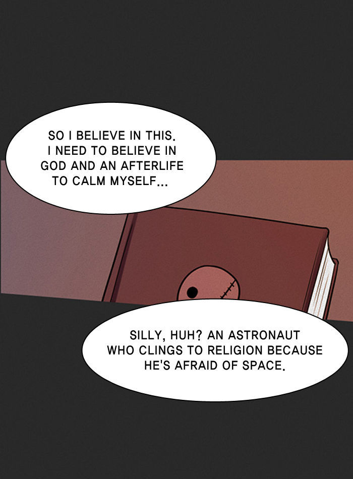 2015 - Space Series Chapter 9 page 14 - Chapter 9 : After I Am Gone - Currygom