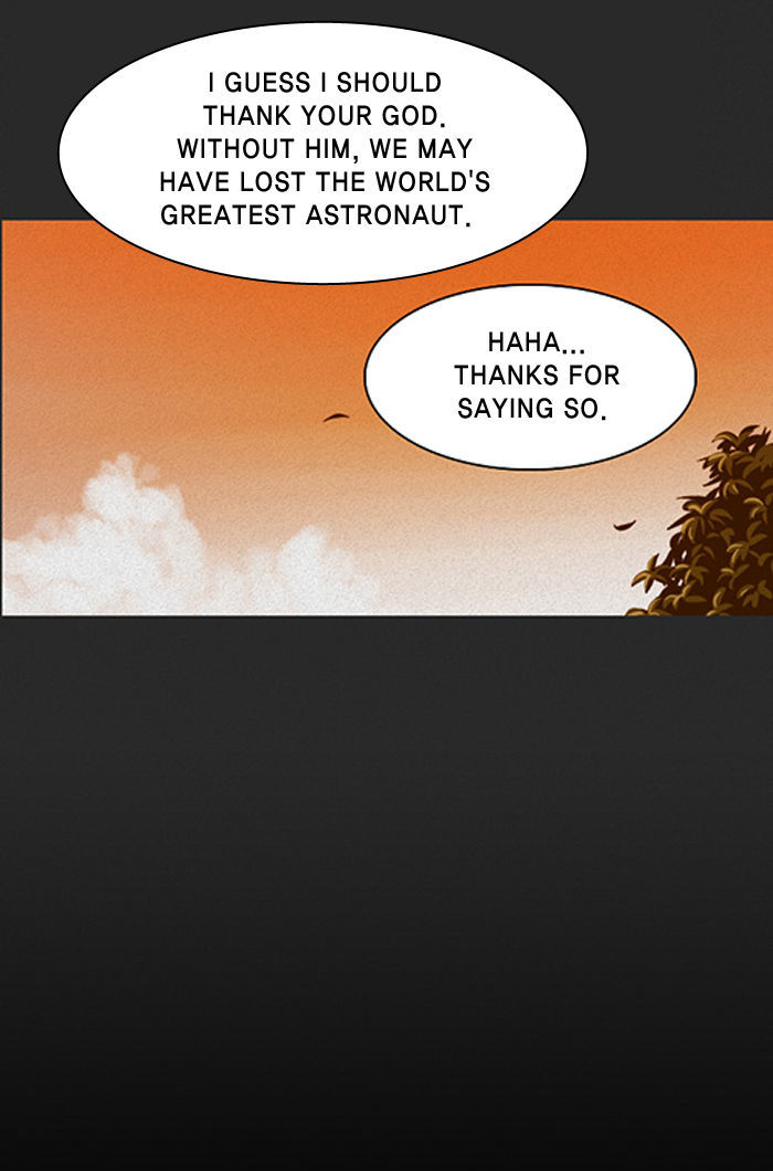 2015 - Space Series Chapter 9 page 16 - Chapter 9 : After I Am Gone - Currygom