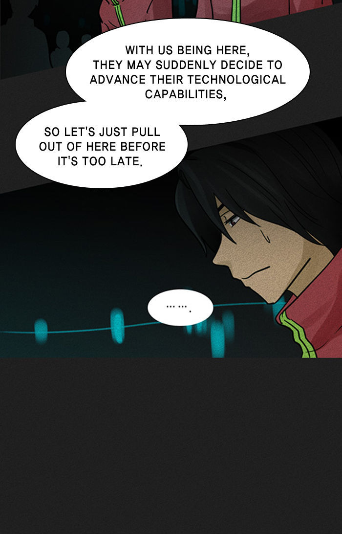 2015 - Space Series Chapter 9 page 34 - Chapter 9 : After I Am Gone - Currygom