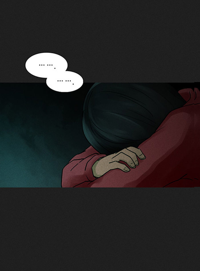 2015 - Space Series Chapter 9 page 4 - Chapter 9 : After I Am Gone - Currygom