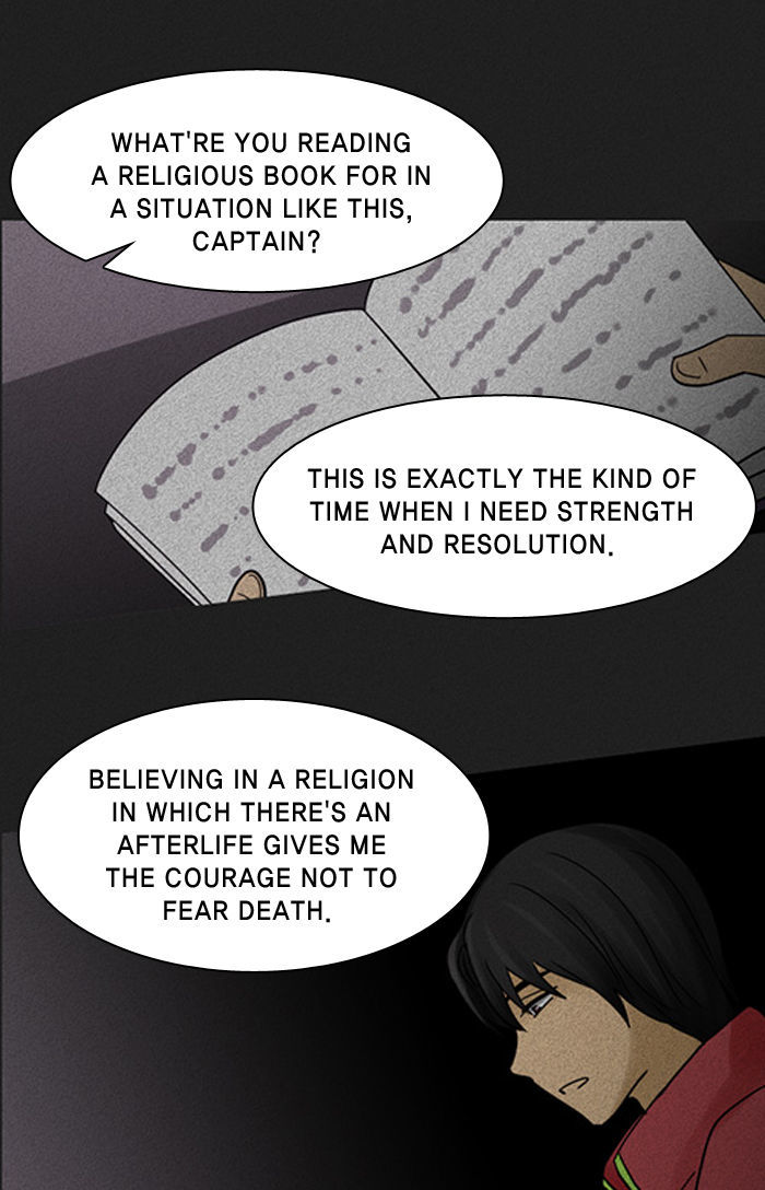 2015 - Space Series Chapter 9 page 42 - Chapter 9 : After I Am Gone - Currygom