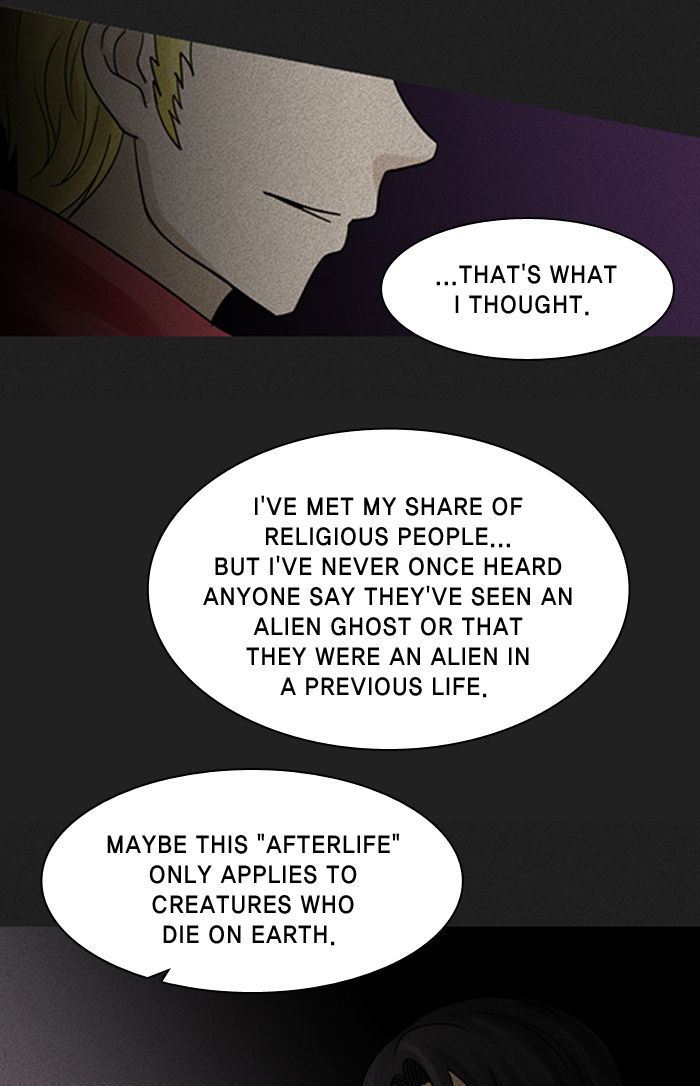 2015 - Space Series Chapter 9 page 46 - Chapter 9 : After I Am Gone - Currygom