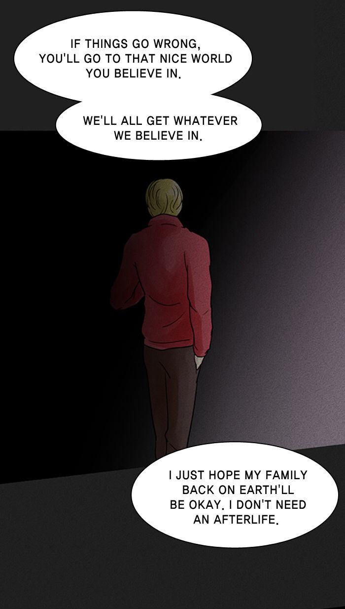 2015 - Space Series Chapter 9 page 49 - Chapter 9 : After I Am Gone - Currygom