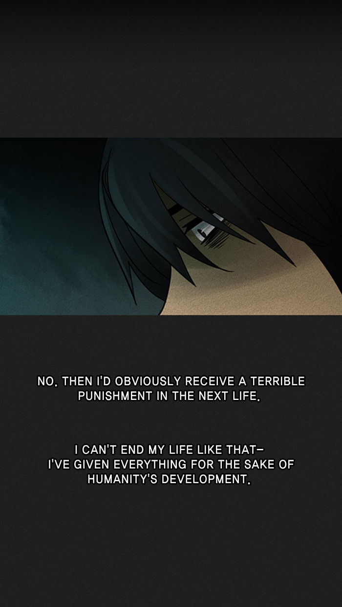 2015 - Space Series Chapter 9 page 61 - Chapter 9 : After I Am Gone - Currygom