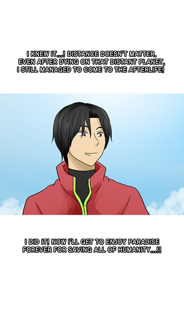 2015 - Space Series Chapter 9 page 70 - Chapter 9 : After I Am Gone - Currygom