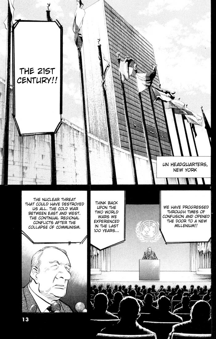 20th Century Boys Chapter 1 page 11 - Chapter 1: Friend