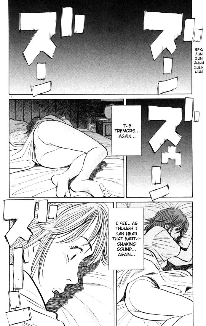 20th Century Boys Chapter 1 page 14 - Chapter 1: Friend