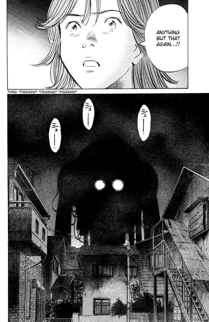 20th Century Boys Chapter 1 page 16 - Chapter 1: Friend