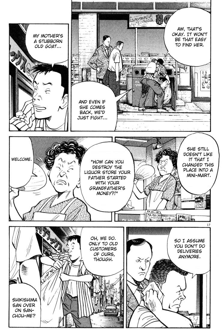 20th Century Boys Chapter 1 page 21 - Chapter 1: Friend