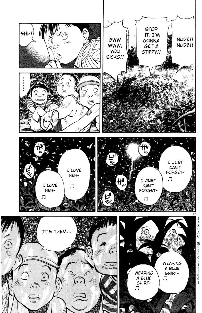 20th Century Boys Chapter 1 page 31 - Chapter 1: Friend