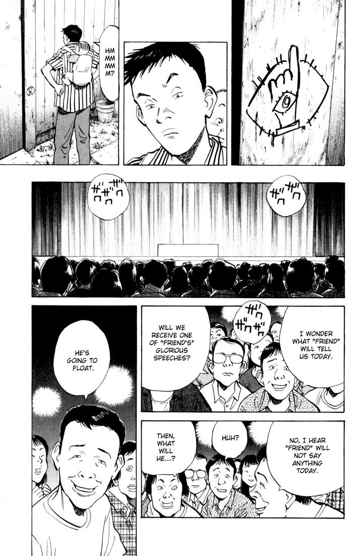 20th Century Boys Chapter 1 page 35 - Chapter 1: Friend