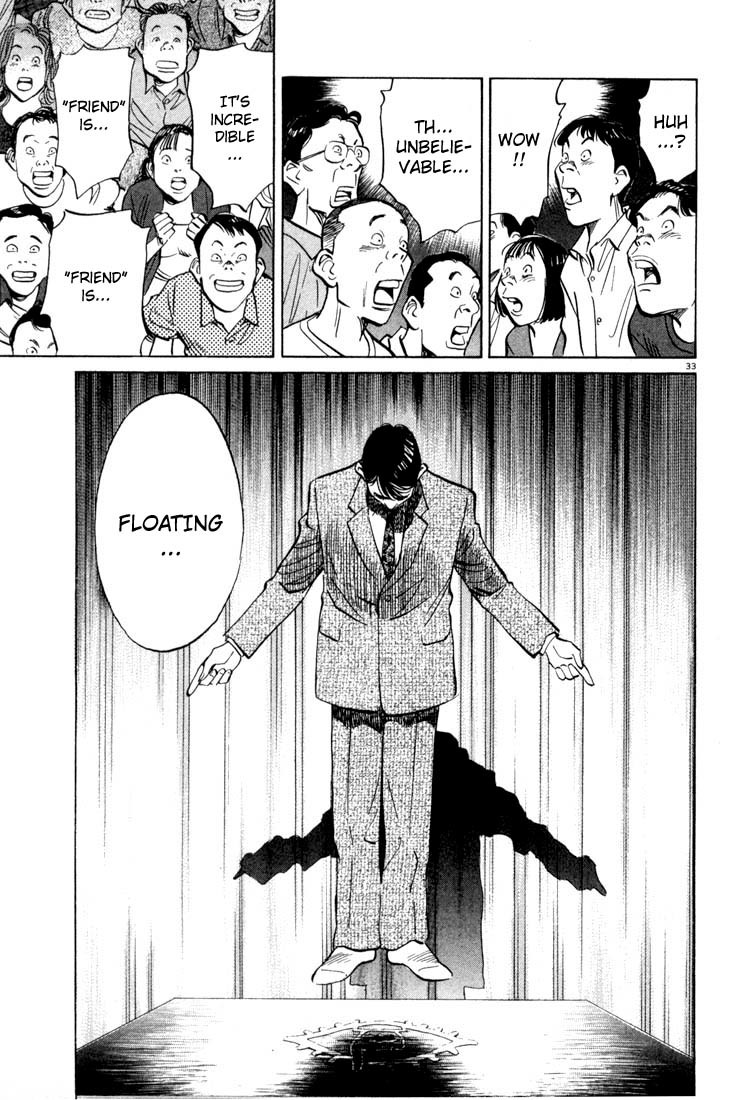 20th Century Boys Chapter 1 page 37 - Chapter 1: Friend