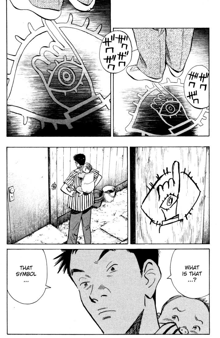 20th Century Boys Chapter 1 page 38 - Chapter 1: Friend