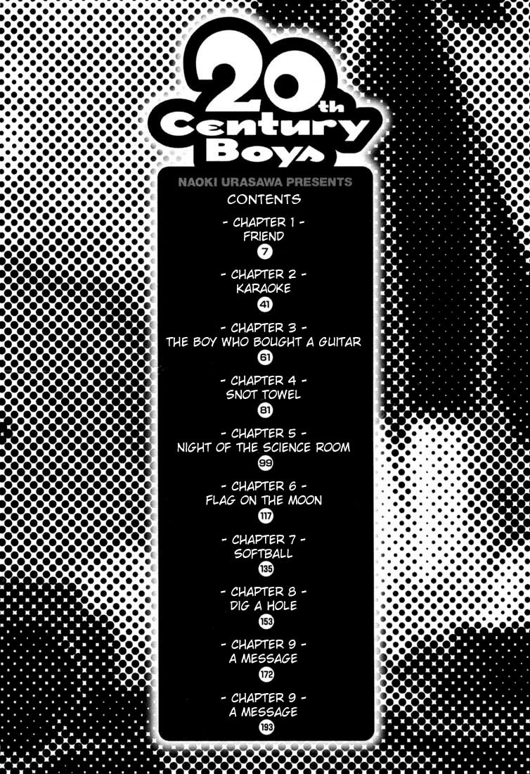 20th Century Boys Chapter 1 page 5 - Chapter 1: Friend