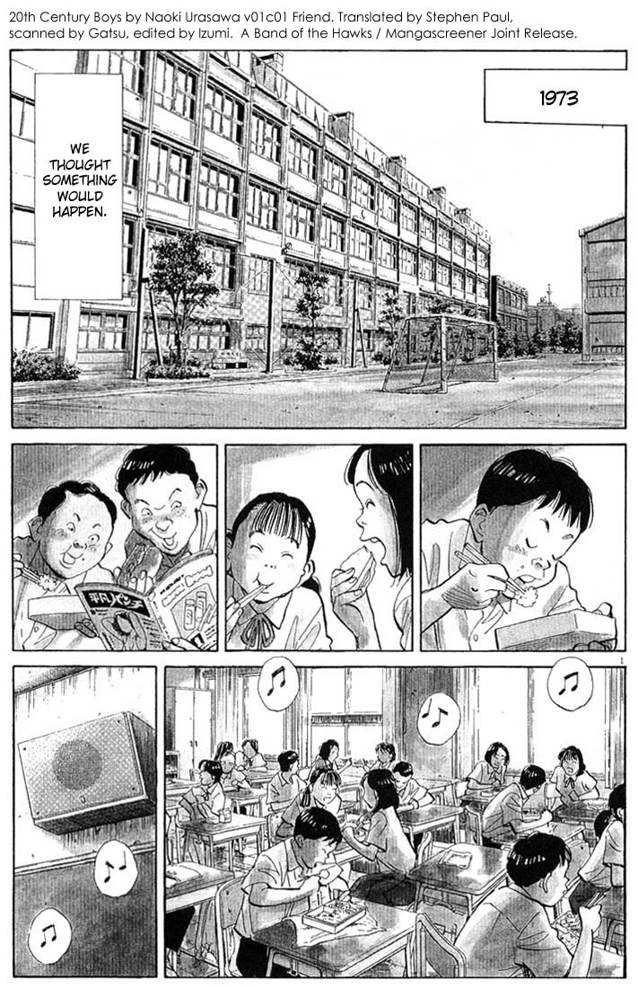 20th Century Boys Chapter 1 page 6 - Chapter 1: Friend