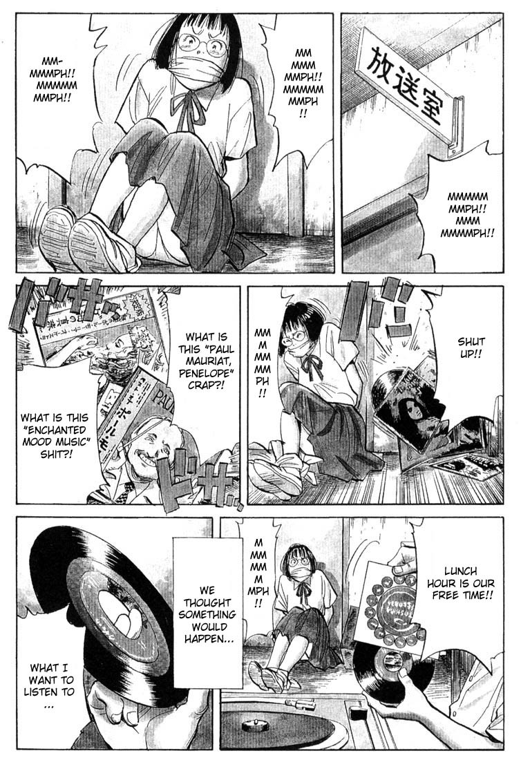 20th Century Boys Chapter 1 page 7 - Chapter 1: Friend