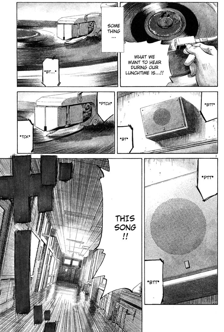 20th Century Boys Chapter 1 page 8 - Chapter 1: Friend