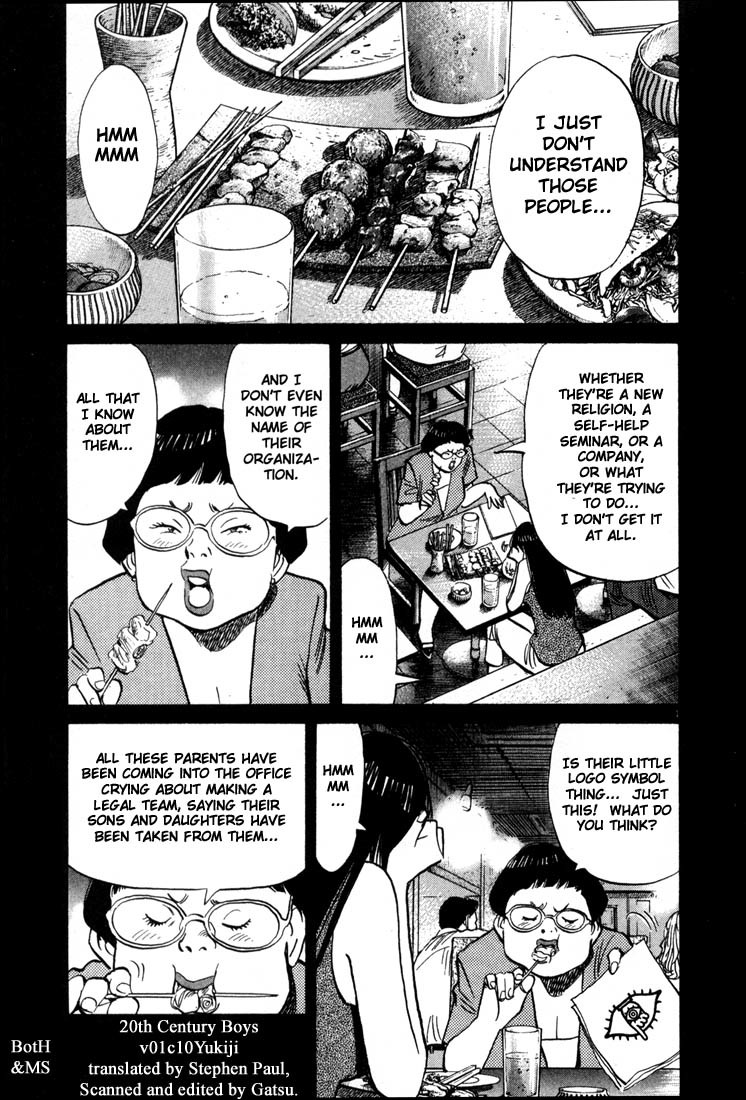 20th Century Boys Chapter 10 page 1 - Chapter 10: Yukiji
