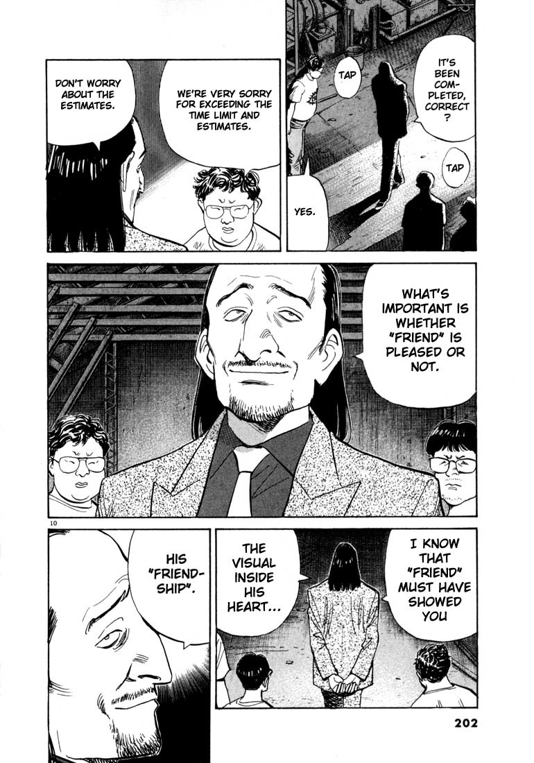 20th Century Boys Chapter 10 page 10 - Chapter 10: Yukiji