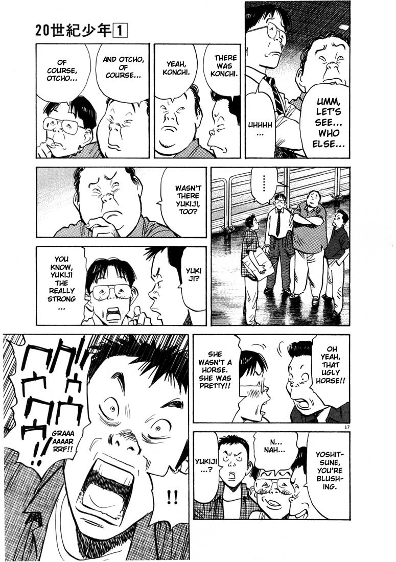 20th Century Boys Chapter 10 page 16 - Chapter 10: Yukiji